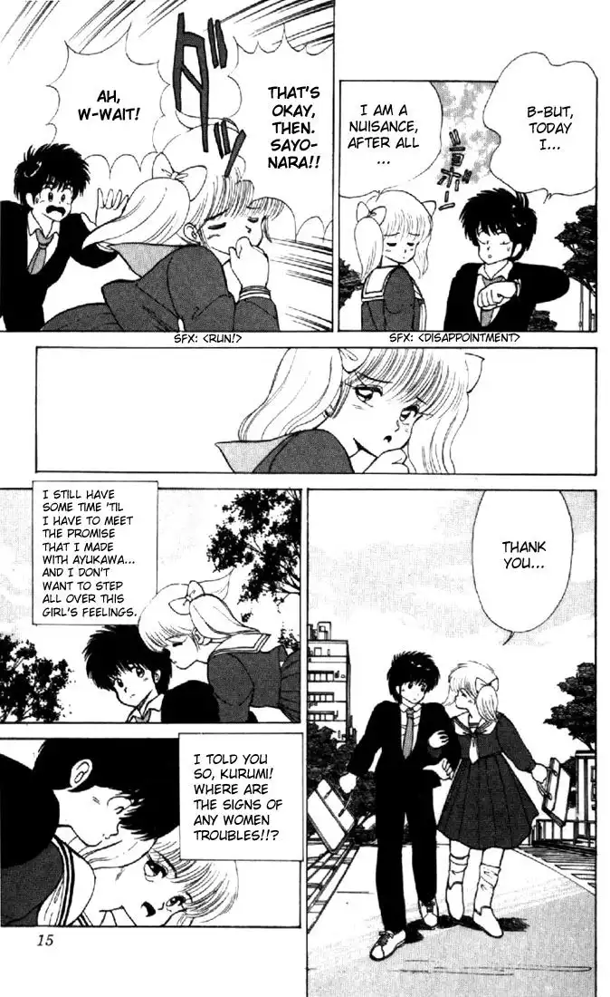 Kimagure Orange Road Chapter 106 11